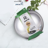 COOK-PAL Iron Pot Lid, 304 Stainless Steel Lid, Resin Lid, Non-Cracking (30cm/33cm/36cm)