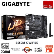 GIGABYTE B550M K WIFI6E DDR4 AM4 M-ATX Motherboard