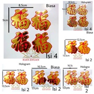 Fuk Foil Sticker Poly Lucky Sticker/