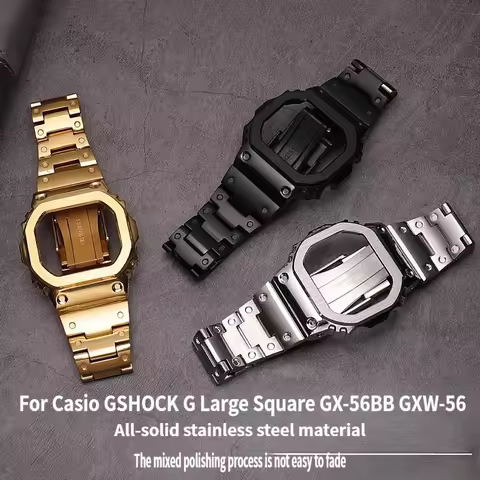 GX56 For Casio Square GX-56BB GXW-56 Modified Watchband Set Watch Strap Case Silver solid Stainless 