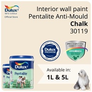 Dulux Interior Wall Paint - Chalk (30119) (Anti-Fungus / High Coverage) (Pentalite Anti-Mould) - 1L / 5L