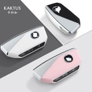 BMW Textured Leather Key Case i7 i3 i4 i5 iX1 iX2 iX3 Protective