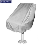 [ISHOWMAL] Lawn Chair Covers Outside Chair Covers  Patio Chair Covers for Outdoor