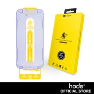 Hoda (Clear) Full Coverage Screen Protector - With Dust-Free Helper for iPhone 16 Series