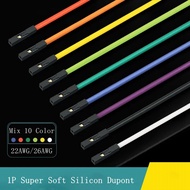 10pcs 1P Super Soft Silicon Dupont Cable For Arduino 10cm 20cm 30cm 2.54mm Pitch Male Female Dupont 