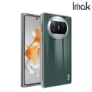 華為HUAWEI Mate X3 Imak 羽翼耐磨水晶殼Pro版 保護殼 手機後背硬殼Case Shell 2107A