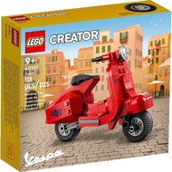 LEGO CREATOR 40517: Vespa