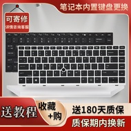 Suitable for hp hp EliteBook 745 G5 840 G5 846 G5 840 G6 Notebook Keyboard