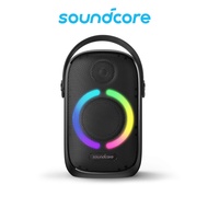Soundcore by Anker Rave Neo Portable Bluetooth Speaker Lights BassUp Technology Sync 100+ Speakers 18H Playtime (A3395)