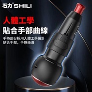 GreatWallELE - SHILI 升級版 TYPE-C充電 電動螺絲刀 快速更換批頭 小型電動螺絲刀