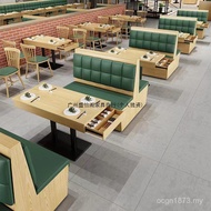 Hot Pot Restaurant Sofa Tea House Barbecue Dining Table with Food Milk Tea Snack Storage Restaurant 