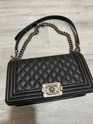 Boy Chanel 25cm 