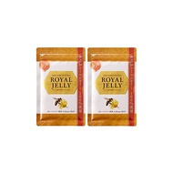 [Direct From Japan]Additive-free Royal Jelly Decenoic Acid 6% Standard Raw Royal Jelly Equivalent 3,240mg Tibetan Highlands Designation 2 bags