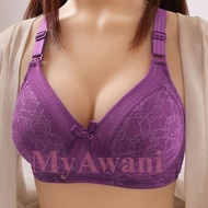 Bra Cup B/C CUP PENUH 3 Cangkuk [ANNAH] #34~50 Bra Wanita Penuh Tutup Tanpa Dawai Cotton GB010 ANNAH
