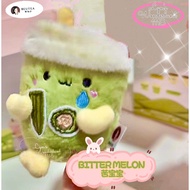 BEUTEA'S TEA TIME PLUSHIE PENDANT BLIND BOX 茶仙子下午茶盲盒