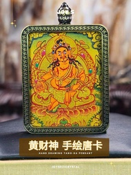 TK2 Joys Dzi Crystal 乐缘天珠晶品阁 唐卡 手绘唐卡 佛牌 佛教 唐卡吊坠 唐卡项链 财神 黄财神 五路财神 招财 平安 西藏 尼泊尔 手画唐卡 Hand Drawing Tang
