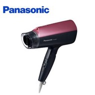 Panasonic 國際牌 負離子 吹風機 EH-NE57 -P 粉紅色