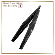 Daiwa Fish Holder Light 200 200C For Fishing Use Various Models