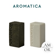 [Aromatica] Rosemary (Shampoo Bar / Conditioning Bar)