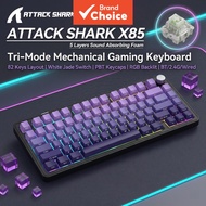 Attack Shark X85 82-Key Magnetic Keyboard, Triple Mode (White Jade Linear Switch), PBT Keycaps, RGB 