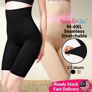 SUMMERGLITZ Slimming Pants Corset Girdle Pants Slim Plus Size Underwear Women Body Shaper Bengkung K