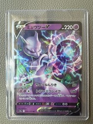 PTCG s12a 超夢