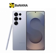สมาร์ทโฟน Samsung Galaxy S25 Ultra (5G) by Banana IT