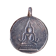 เหรียญชินราช พระพุทธชินราช เหรียญหล่องโบราณเก่า