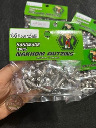 🔻น้าคมน็อตซิ่งแท้💯🔻น็อตชุดสี (กลึงมือ) ทั้งคัน ใส่รถรุ่น WAVE125หัวเถิก / WAVE125R / WAVE125S