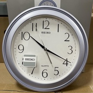 [Original] Seiko QXA576LN Analog Wall Clock QXA576L