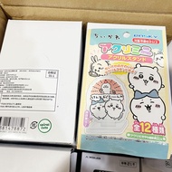 ของเล่นรูปตัวละคร Acrylic Chiikawa Uzaki-chan Lazy สุดน่ารัก สไตล์ญี่ปุ่น ของตกแต่งห้อยในกระเป๋าบังต