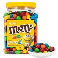 *( COSTCO 好市多 代購 ) M&amp;M's 罐裝花生巧克力 1757.7公克