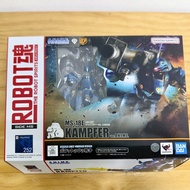 Bandai Robot魂 MS-18E Kämpfer 京保剎
