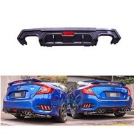 honda civic fc rear bumper diffuser