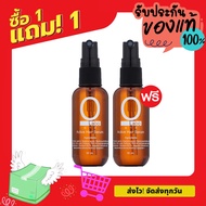 💥1Free1 💥 OLABO Serum ช่วยเพิ่มความดกดำของเส้นผม กระตุ้นการเกิดใหม่ ขนาด 50 ml