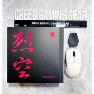 BH12T brand - ATK U2 Ultimate Wireless Gaming Mouse | U2 Ultra | U2 Promax | U2 Pro | U2 Plus | U2 S