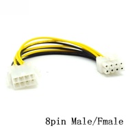8 6 pin ATX 12V CPU EPS P4 Power Extension Cable 8pin Extend Cable Wire 18AWG Power Supply for Bitco
