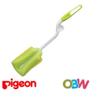 Pigeon Sponge Brush | Baby Bottle Brush