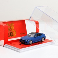 BriScalemicro | โมเดลรถ BMW M2 G87 แบบจำลอง สัดส่วน 1:64