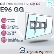 [E96-GG] [ErgoTek] Large Nodding Wall TV Mount [65" - 90" Inch] Vesa Mount