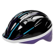 Muddyfox Unisex Juniors Recoil Helmet Junior (Black/Purple) - Sports Direct