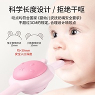 Biteable Food Grade Baby Rattle Toy Teether 0-1 Years Old Baby Grip Training 3-6 Months Molar Silico
