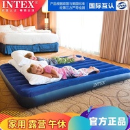 S-6💚INTEXOutdoor Mat Double Airbed Air Cushion Portable Home Mattress Foldable Camping Air Mattress Floor Mat Air Bed PK