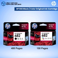 HP 682 Black / Tri-Color Ink Advantage Cartridge ( 3YM77AA / 3YM76AA ) For Printer DeskJet HP 2776 2