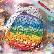 【ks1160.my】 包邮星星瓶大号花鼓许愿瓶漂流瓶透明玻璃瓶幸运星瓶情人生日礼物Free shipping Star Bottle Large Flower Drum Wishing Bottle