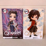 日本直送 鬼滅之刃 QP 蟲柱 蝴蝶忍+ 水柱富岡義勇Q Posket Figure原色（日版AB色）