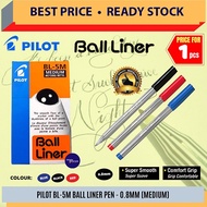 Pilot Ball Liner 0.8mm / Ball Pen / Ball Point Pen / Ball Liner 0.8mm Head