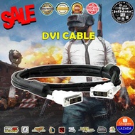Dvi Cable (Dvi cord Vga Cable Vga cord Power cord Aprildata pc)