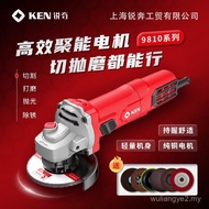 KEN/Ruiqi High Power Angle Grinder 9810 Hand Grinder Polishing Grinder Cutting Polishing Machine Ele