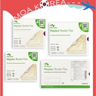 Mepilex Border Flex 7.5x7.5 / 10x10 / 15x15 Silicone foam Dressing
